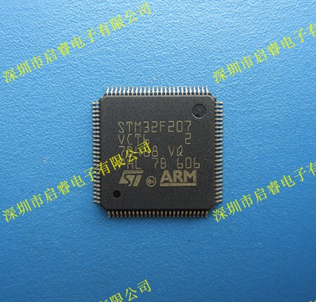 STM32F207VCT6 IC MCU 全新單片機(jī)