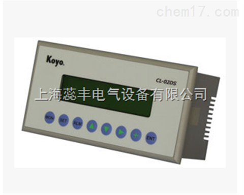 CL-02DS C-02DS日本KOYO光洋顯示單元