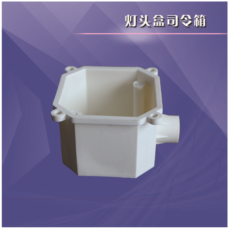 家裝雙聯(lián)盒批發(fā)，衢州家裝雙聯(lián)盒批發(fā)，義烏家裝雙聯(lián)盒批發(fā)，浙江家裝雙聯(lián)盒批發(fā)
