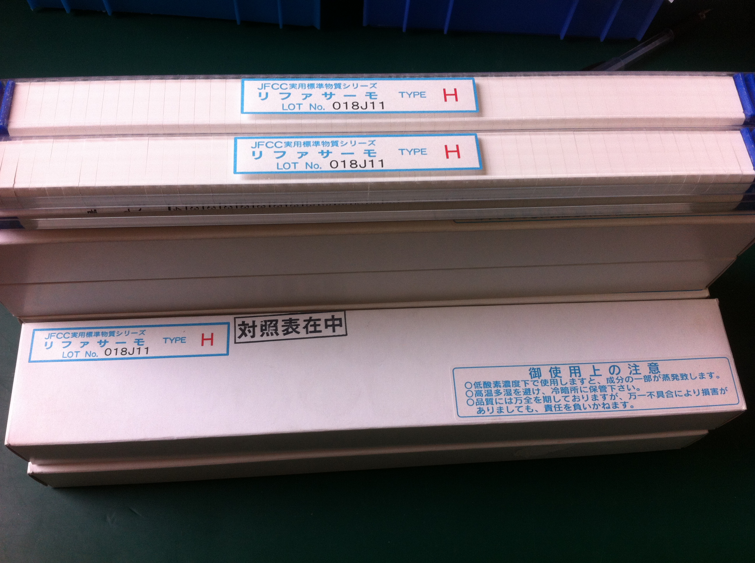 測溫塊供應商，蘇州測溫塊供應商，常州測溫塊供應商，揚州測溫塊供應商