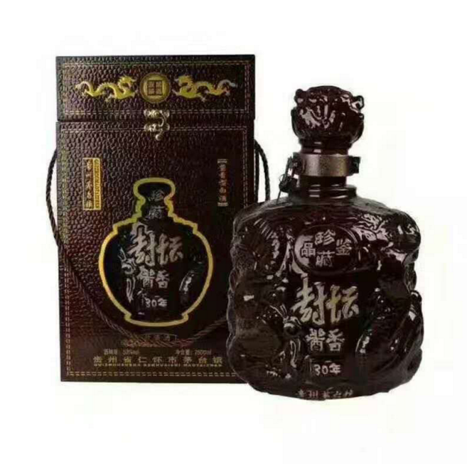 醬香型白酒 貴州白酒直銷 貴州白酒廠家 貴州白酒批發(fā)直銷 貴州53度白酒 貴州53度白酒批發(fā) 53度醬香型白酒
