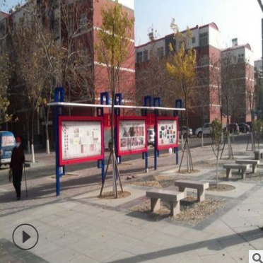 大型宣傳欄 大型宣傳欄生產(chǎn)廠家 大型宣傳欄哪家好 大型宣傳欄供應(yīng)商