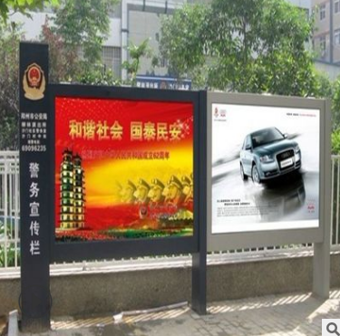 仿古櫥窗宣傳欄 仿古櫥窗宣傳欄生產(chǎn)廠家 仿古櫥窗宣傳欄哪家好 仿古櫥窗宣傳欄供應(yīng)商