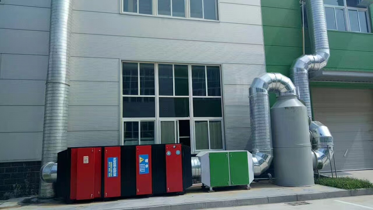 供應工業(yè)廢氣處理設(shè)備，環(huán)保設(shè)備