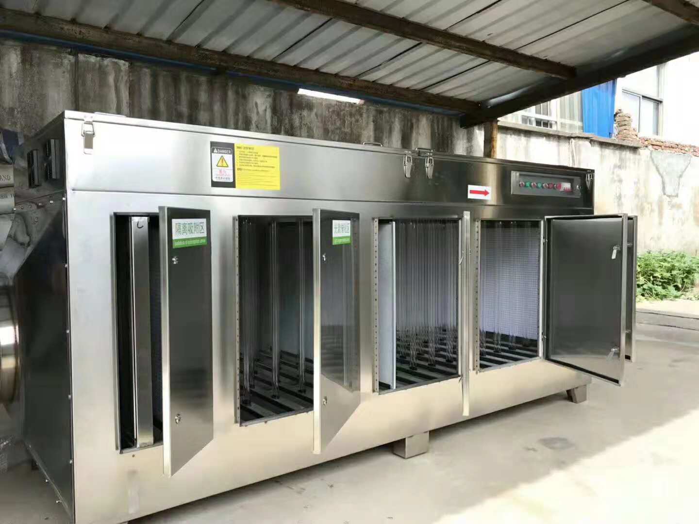 供應工業(yè)廢氣處理設(shè)備，環(huán)保設(shè)備