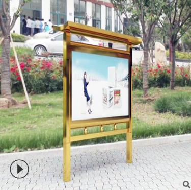 仿古櫥窗宣傳欄 仿古櫥窗宣傳欄生產(chǎn)廠家 仿古櫥窗宣傳欄哪家好 仿古櫥窗宣傳欄供應(yīng)商