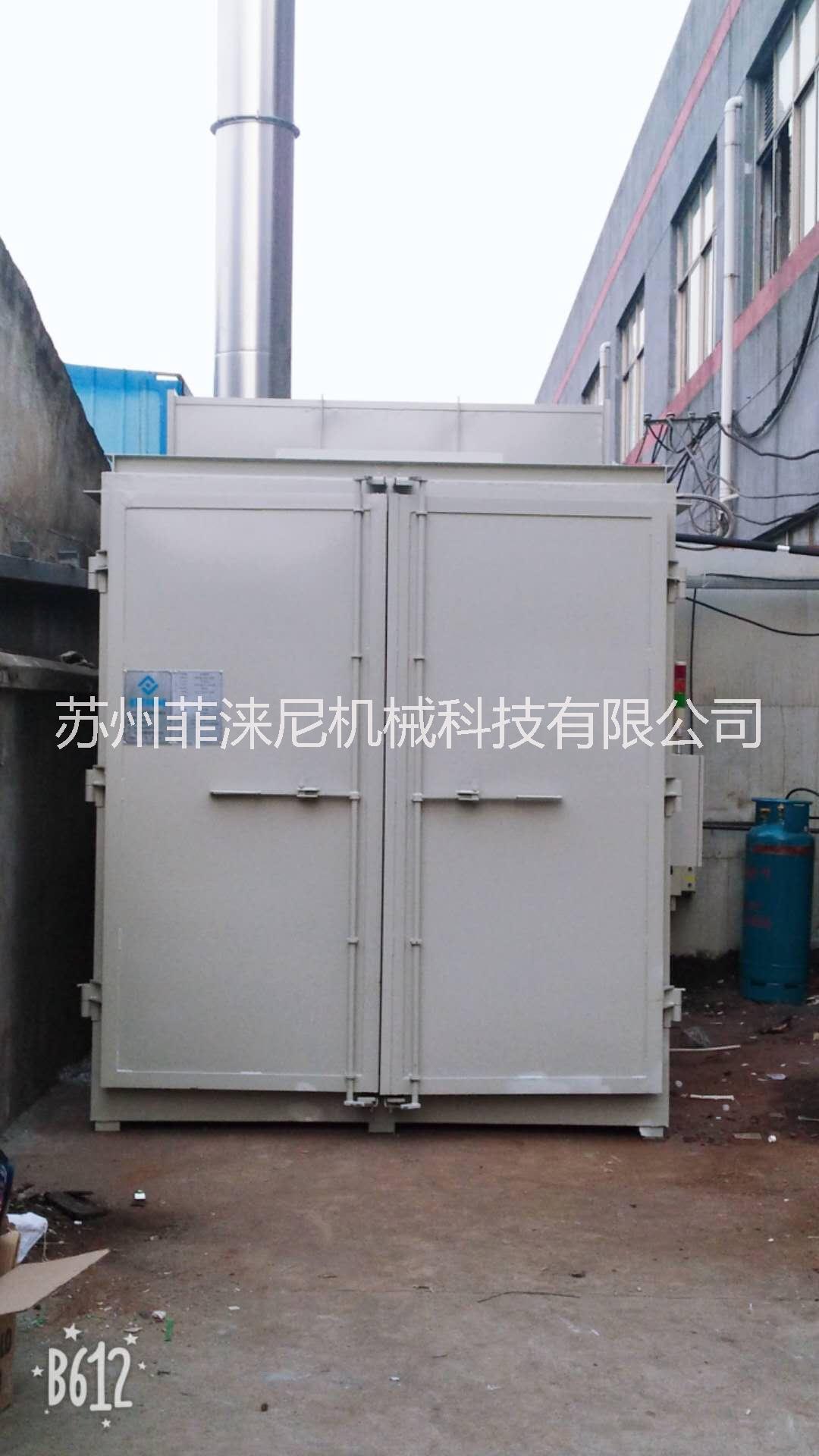 熱潔爐 涂裝返工件脫漆爐