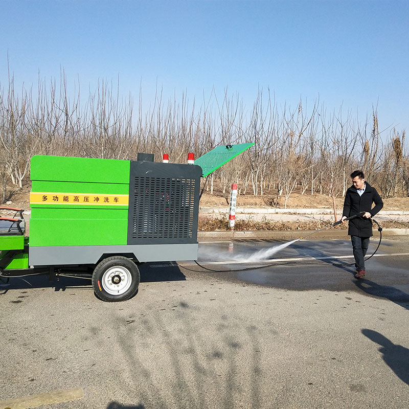 環(huán)衛(wèi)護欄小型熱水沖洗車  人行道高溫高壓沖洗車