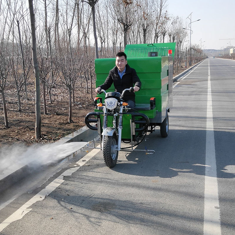 環(huán)衛(wèi)護欄小型熱水沖洗車  人行道高溫高壓沖洗車