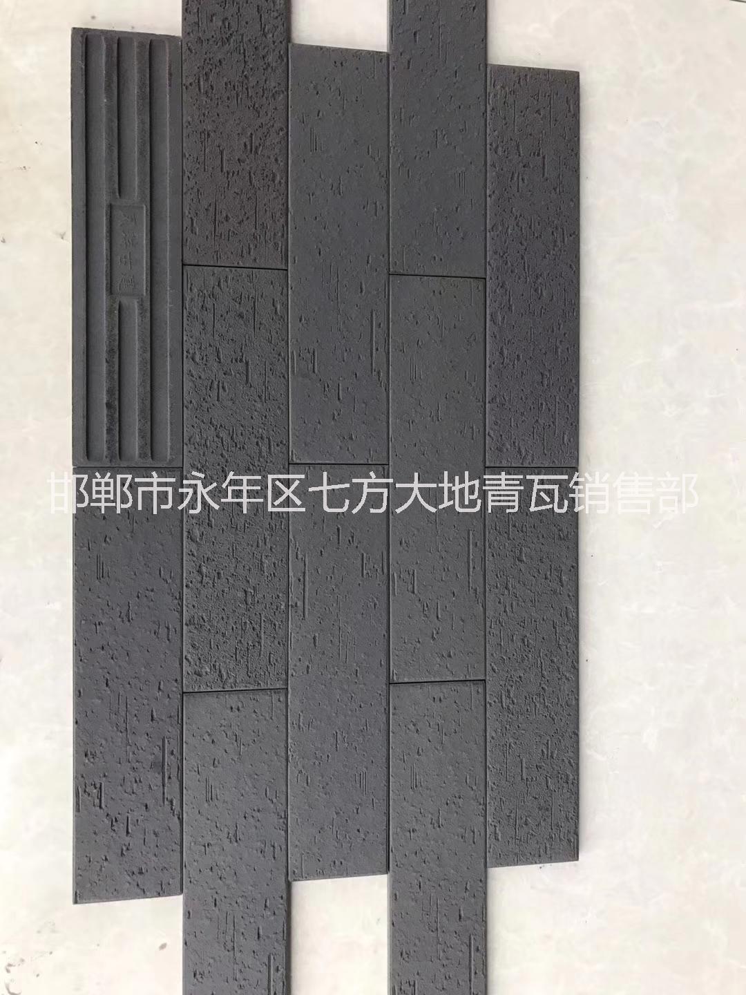 青磚生產(chǎn)廠家A梅州青磚生產(chǎn)廠家A青磚生產(chǎn)廠家直銷