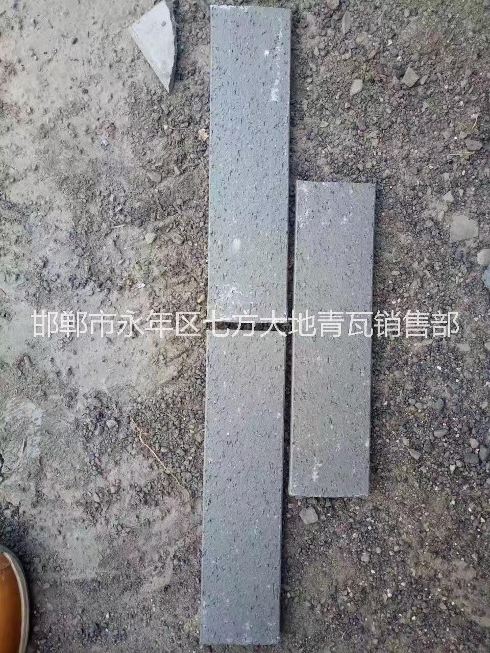 青磚生產(chǎn)廠家A梅州青磚生產(chǎn)廠家A青磚生產(chǎn)廠家直銷