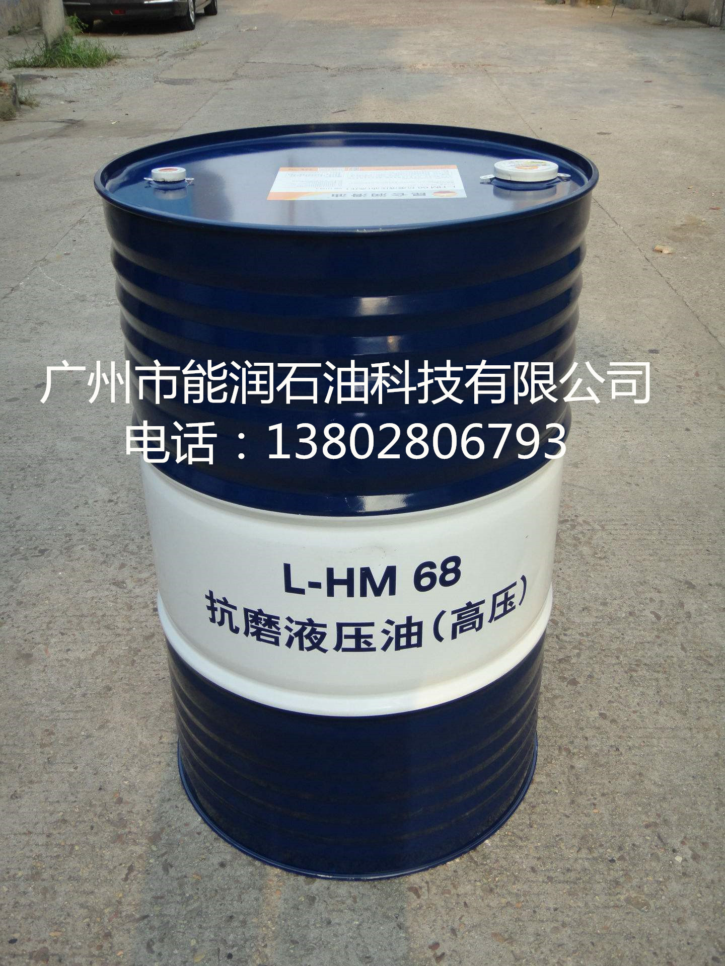 -10度變壓器油|變壓器油-20度|-30度變壓器油