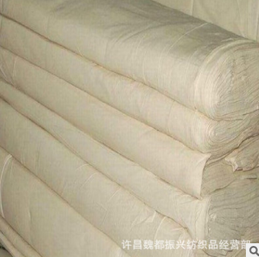 棉白色原胚布 棉白色原胚布報(bào)價(jià) 棉白色原胚布批發(fā) 棉白色原胚布供應(yīng)商 棉白色原胚布生產(chǎn)廠家