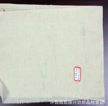 棉白色原胚布 棉白色原胚布報(bào)價(jià) 棉白色原胚布批發(fā) 棉白色原胚布供應(yīng)商 棉白色原胚布生產(chǎn)廠家