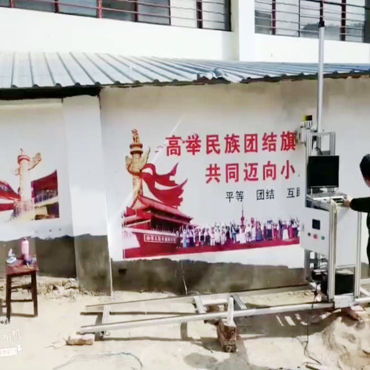 3D墻體繪畫(huà)機(jī)器