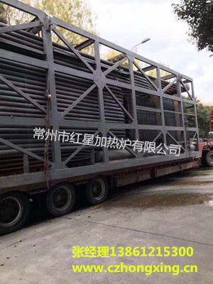 反應(yīng)釜加溫保溫用紅星牌鍋爐0519-85510518