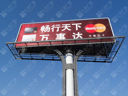 供應(yīng)鋼結(jié)構(gòu)螺栓球廣告牌