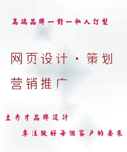 深圳游戲美工外包公司