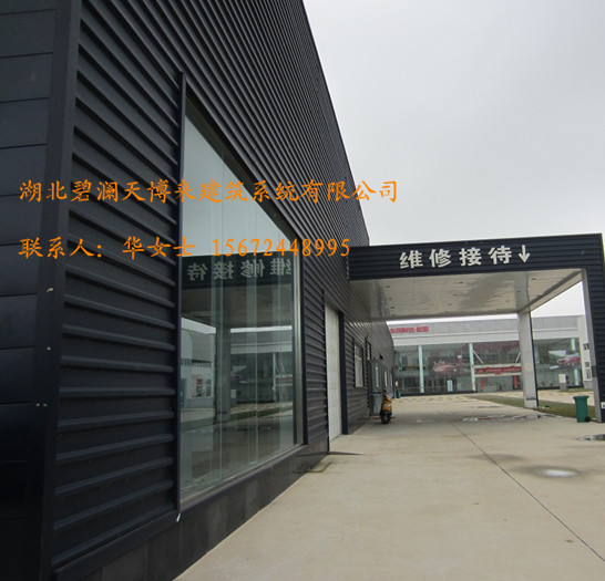 供應彩鋼板YX16-225-900，產(chǎn)品型號齊全，歡迎來電！華女士15672448995
