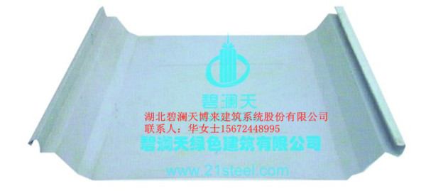 供應(yīng)碧瀾天咬合屋面板HV-475，各種產(chǎn)品型號(hào)齊全，歡迎來(lái)電