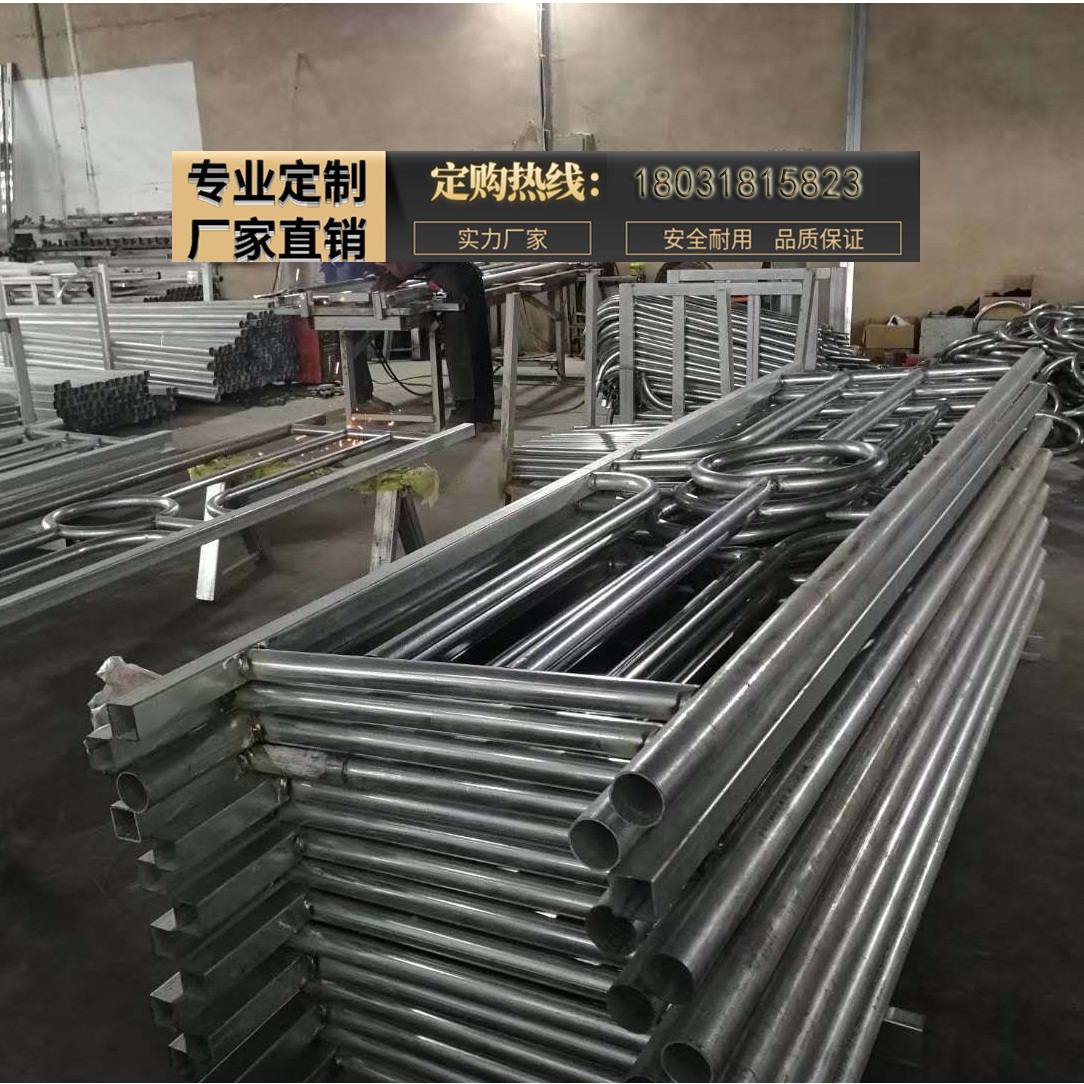 道路護(hù)欄生產(chǎn)廠家專業(yè)城市交通道路花式文化護(hù)欄定制。全國(guó)均接受訂單