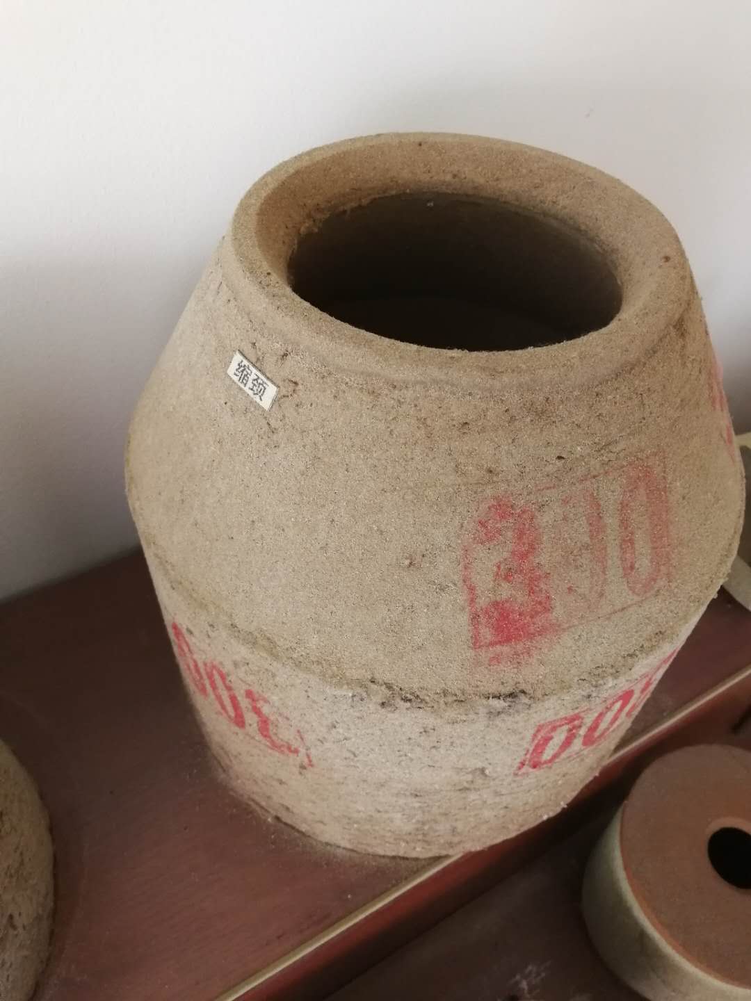 保溫冒口設(shè)計工藝制作