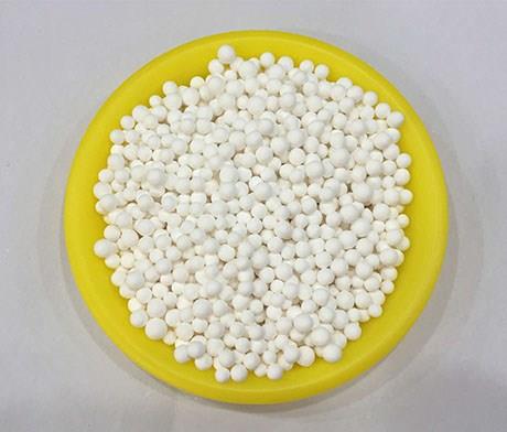 杭州活性氧化鋁的制備|杭州活性氧化鋁用途-盈合供