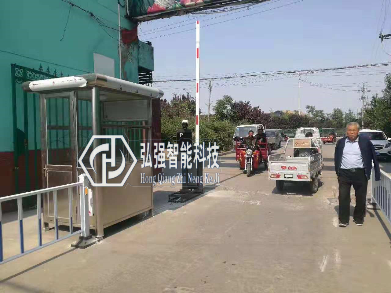 云浮崗?fù)?，云浮崗?fù)S家，小區(qū)物業(yè)值班亭，停車場(chǎng)收費(fèi)崗?fù)?  title=