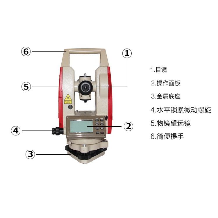 科力達(dá)DT02LL電子激光經(jīng)緯儀供應(yīng)商廠家批發(fā)價(jià)格