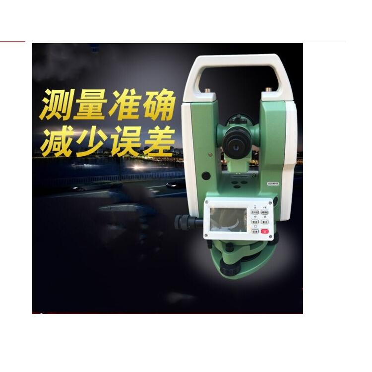 蘇一光LT402L電子激光經(jīng)緯儀供應(yīng)商廠家批發(fā)價(jià)格