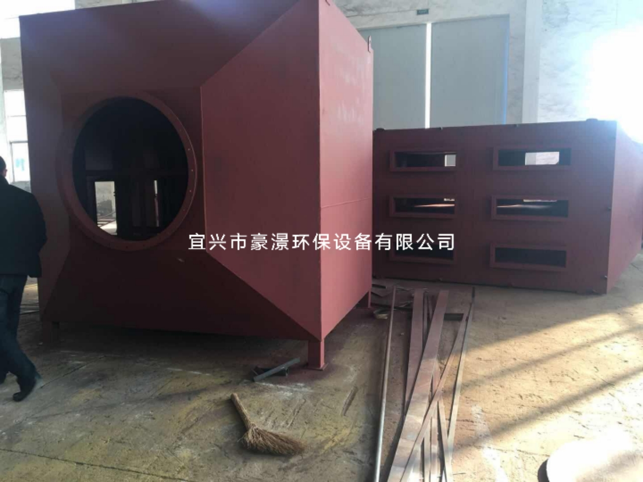 常州活性炭吸附箱 金壇塑料廠廢氣處理UV光解氧化除臭設備