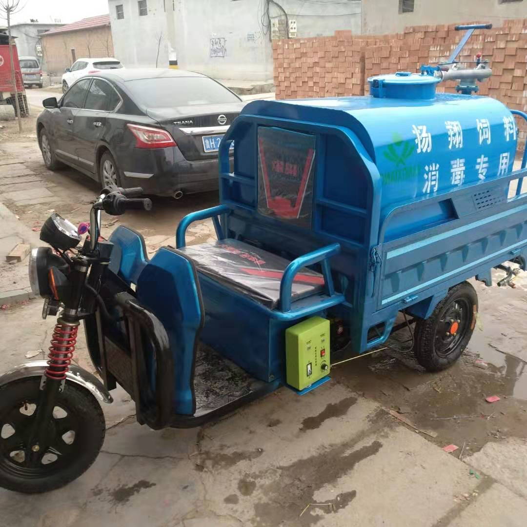 新源電動三輪灑水車