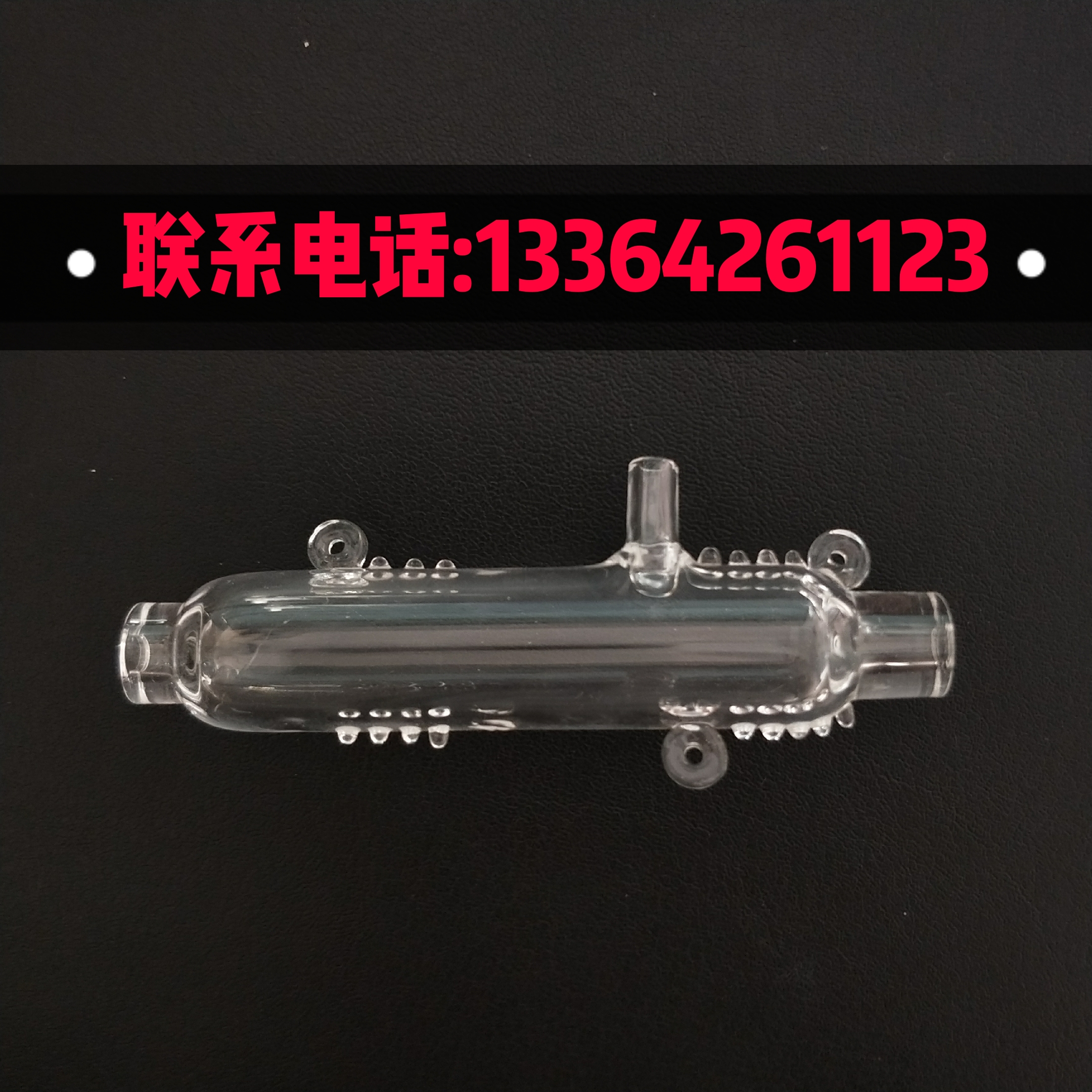 石英玻璃儀器石英消解管消解池 石英玻璃儀器石英消解管反應(yīng)池