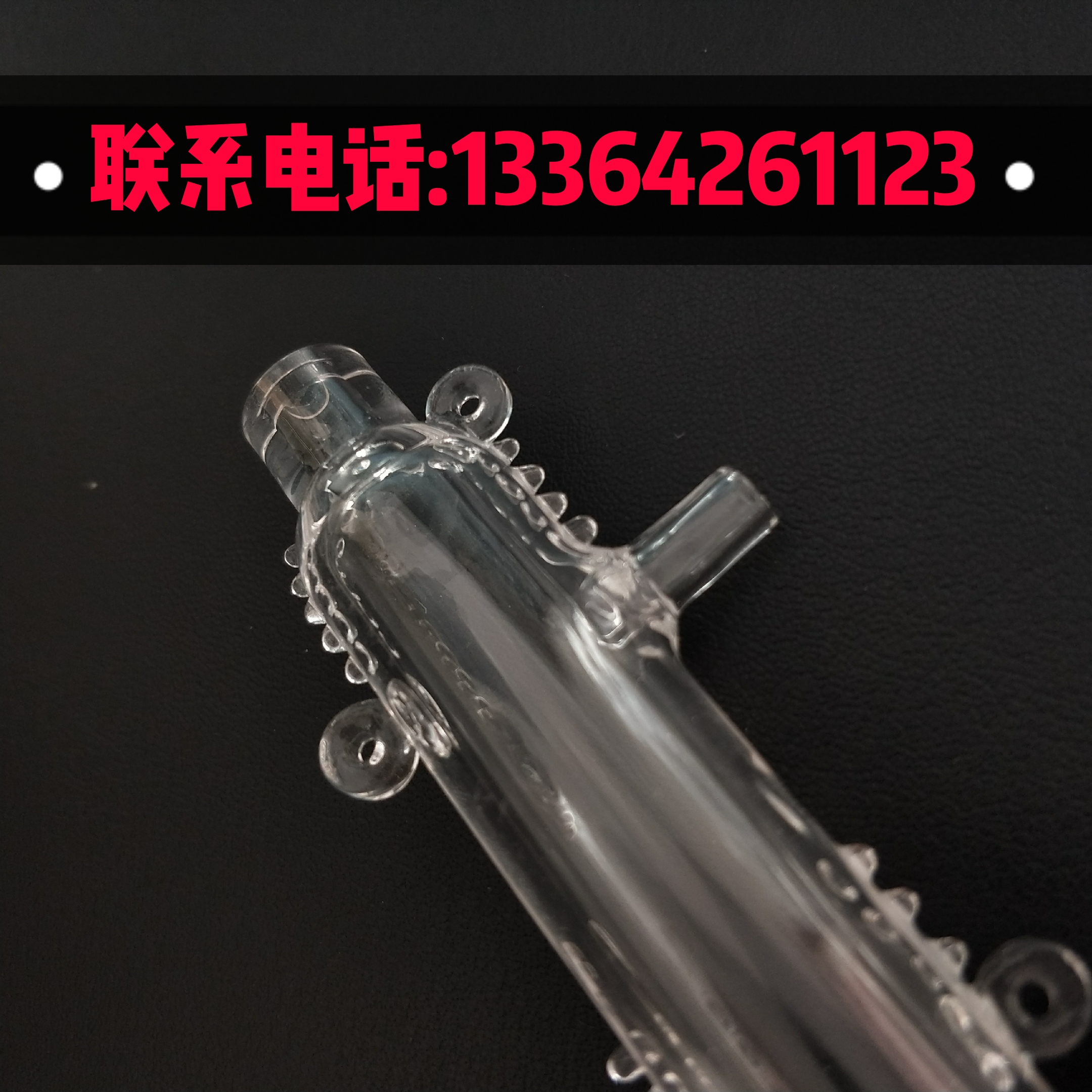石英玻璃儀器石英消解管消解池 石英玻璃儀器石英消解管反應(yīng)池