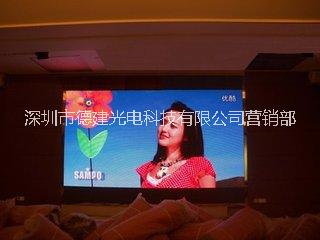 P3室內(nèi)高亮LED屏