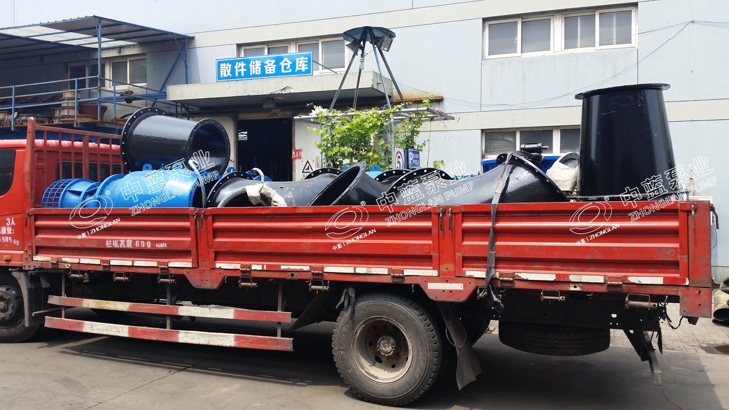 軸流泵潛水使用雪橇式支架