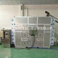 蘇州電鍍污泥處理