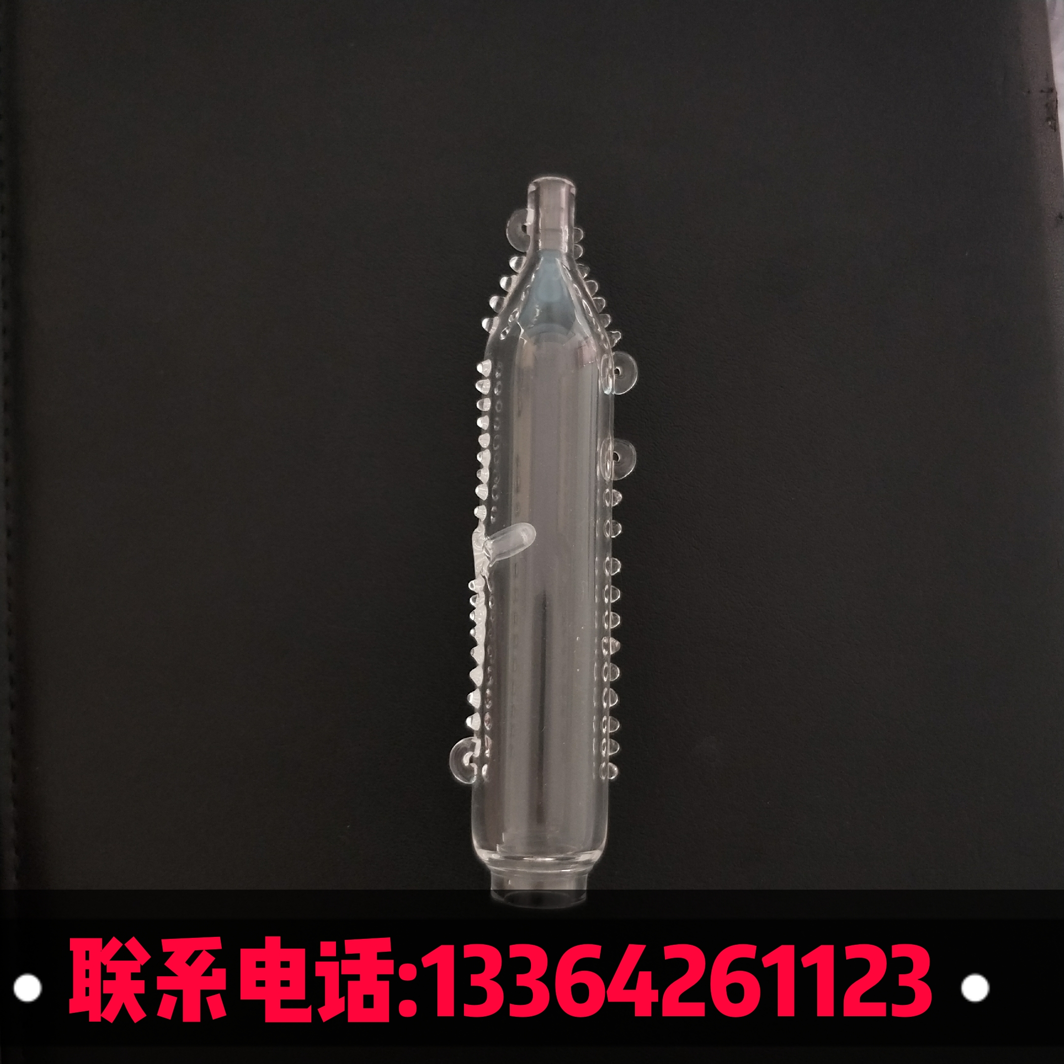 石英反應(yīng)池