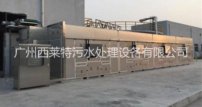 東莞污泥帶式干化機化工污泥處理技術