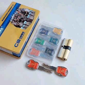 武漢防盜門(mén)鎖芯級(jí)別有哪些_防盜門(mén)鎖芯廠家