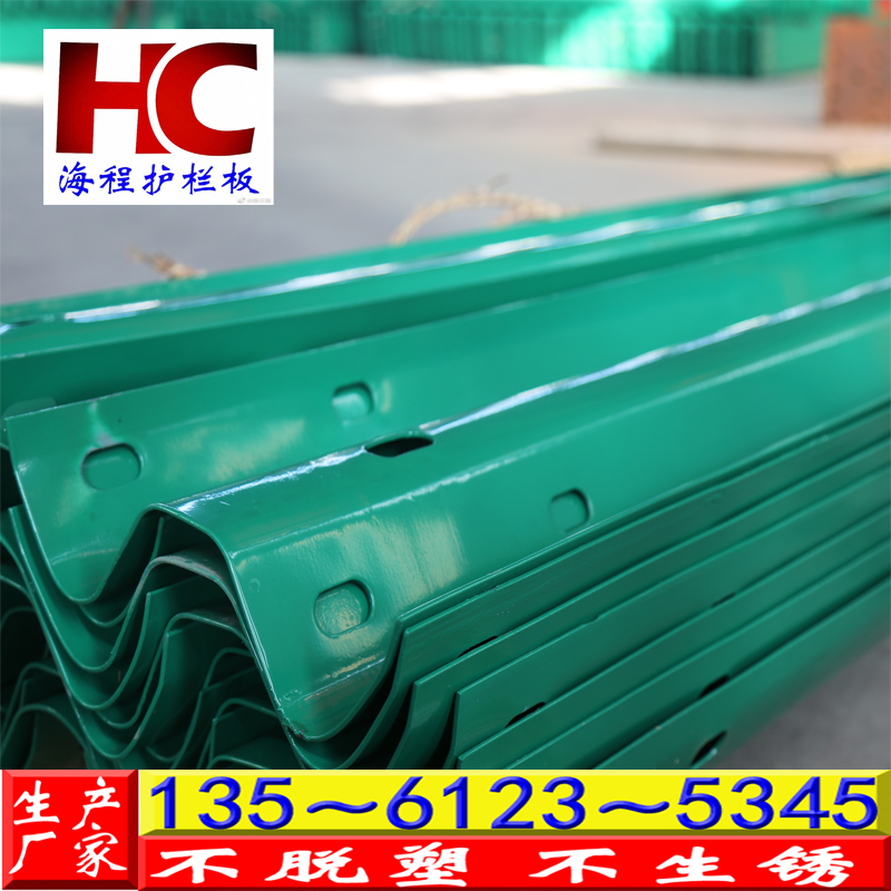 熱銷(xiāo)波形護(hù)欄板 熱鍍鋅波形護(hù)欄  高速波形護(hù)欄板防護(hù)欄  高速公路波形護(hù)欄板防護(hù)欄