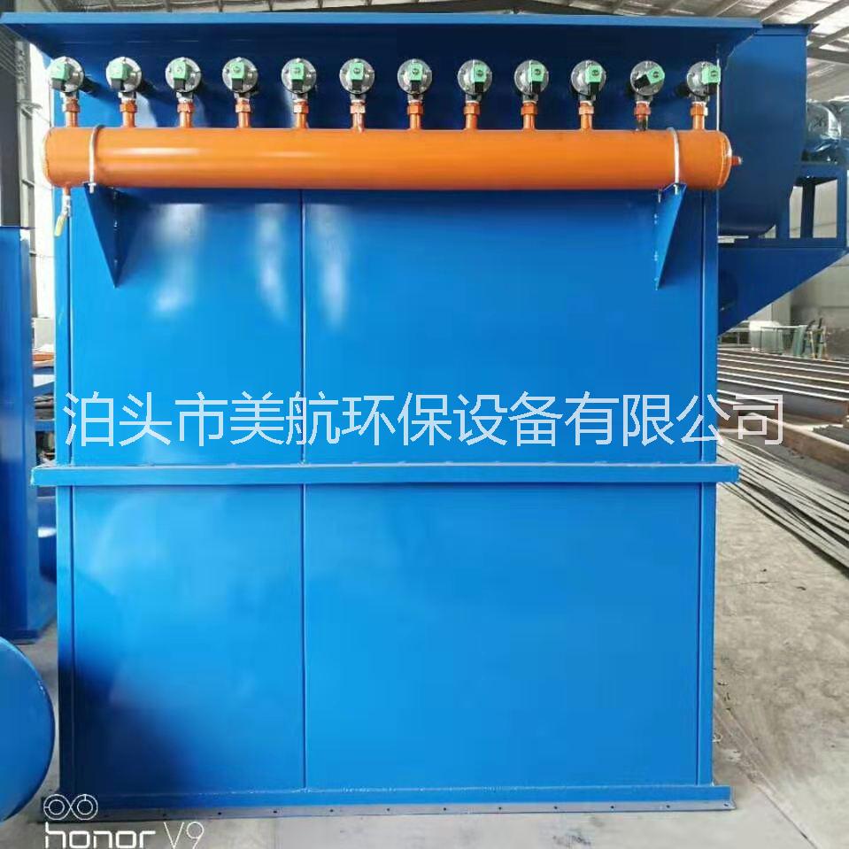 鍋爐脫硫除塵器