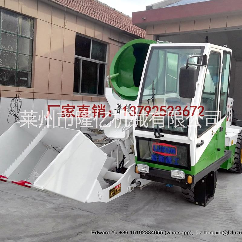 魯樽湖北小型混凝土攪拌車