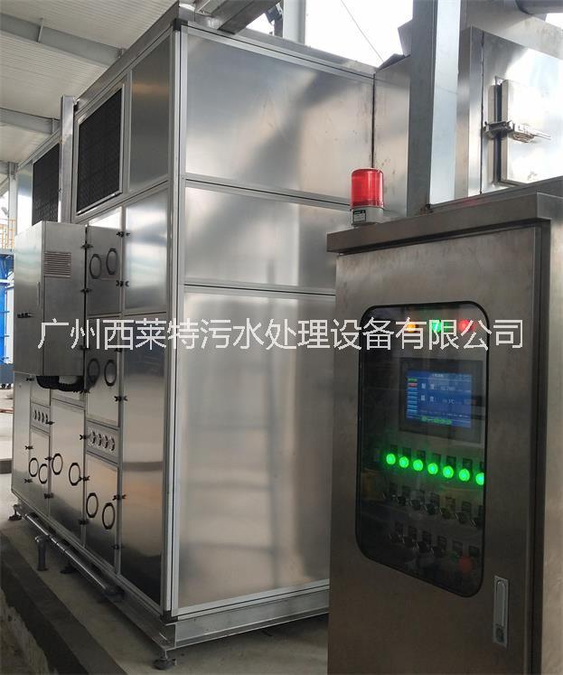 電路板污泥低溫干化機(jī)