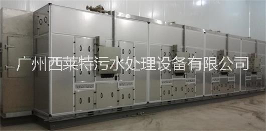 印刷污泥干化機(jī) 印刷污泥低溫干化