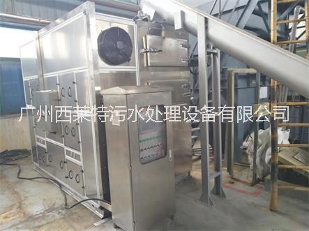 污泥干化機(jī)化工