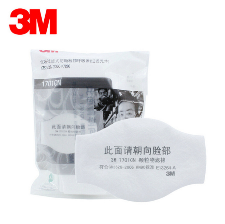 3M1701CN濾棉KN90顆粒物過(guò)濾棉 3M1701CN防塵濾棉KN90
