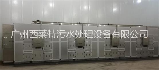 印染制紙污泥低溫干化機