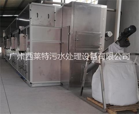 工業(yè)污泥干化機