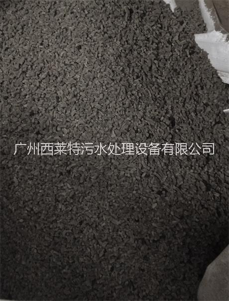 皮革污泥低溫干化機 皮革污泥低溫干化機